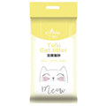 Tofu Cat Litter Low Dust Fast Clumping Deodorization